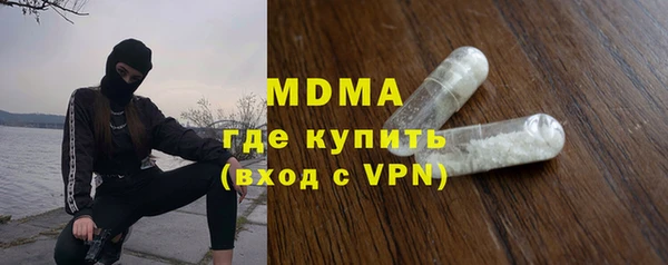 PSILOCYBIN Алексеевка