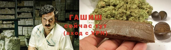 а пвп мука Алексин