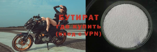 PSILOCYBIN Алексеевка