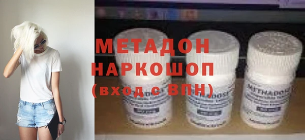 прущий лед Михайловка