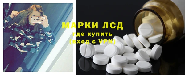 прущий лед Михайловка