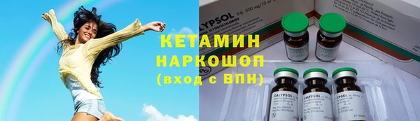 дистиллят марихуана Абаза