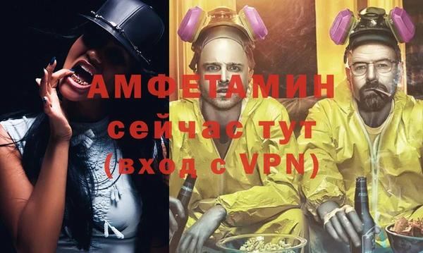 дистиллят марихуана Абаза