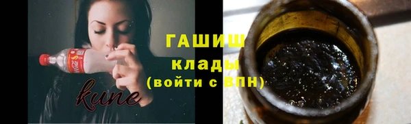 а пвп мука Алексин