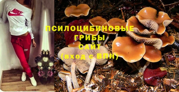 таблы Абдулино