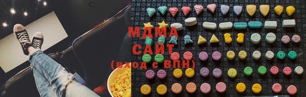 PSILOCYBIN Алексеевка
