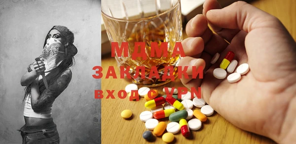 прущая мука Михайлов