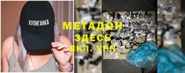 а пвп мука Алексин